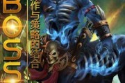 《安装以西楚霸王电脑版，畅享历史文化游戏》（详细解析教程）