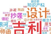 以永劫无间斩马刀为游戏中的神兵，你需要如何上马？