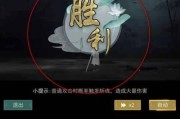 江湖悠悠招架武学怎么进阶？招架武学进阶材料怎么获取？