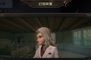 第五人格玩偶之家（第五人格玩偶之家是什么）