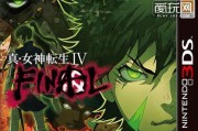 《轩辕剑7》亚洲国际版PS4实体版详情公布（亚洲地区期待已久的经典游戏《轩辕剑7》正式亮相）