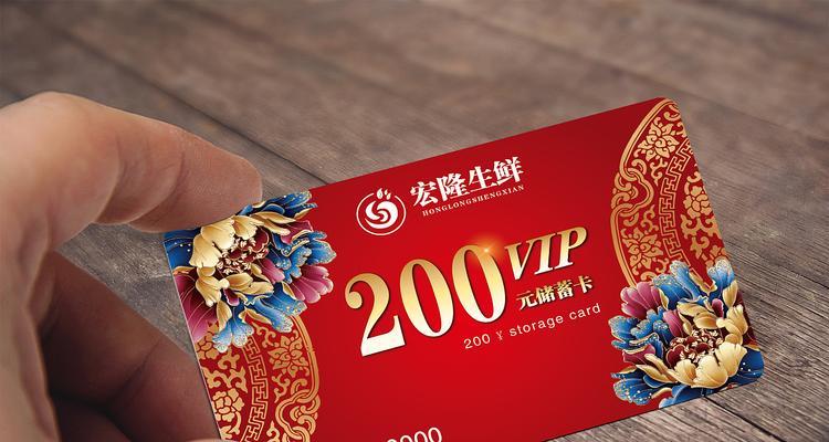 揭秘妙奇星球金卡平民最强排行榜（以游戏为主，探索金卡排行榜的奥秘）