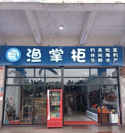 英雄联盟商店2023活动攻略（打造游戏体验，抢先了解商城优惠活动）