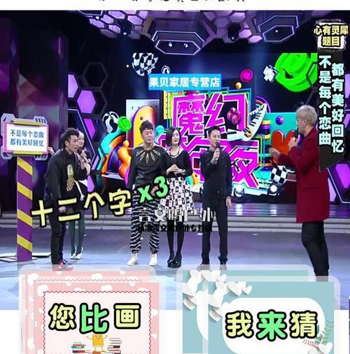 《以演绎通告我是演员》通关攻略（如何成为一名成功的虚拟演员？）