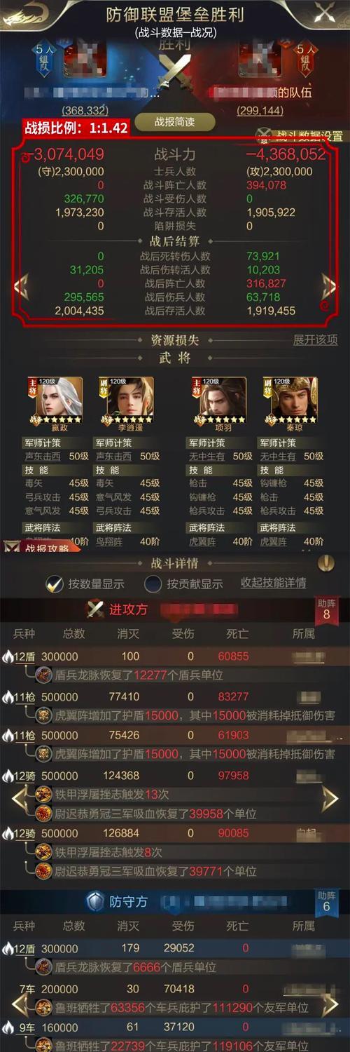 乱世弓兵玩法详解（掌握弓兵技巧，成为游戏高手）