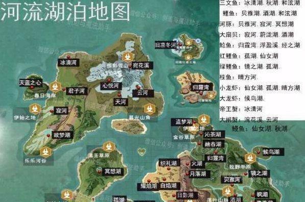 江湖洞府资源获取攻略（最实用的模拟游戏资源获取技巧）