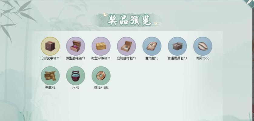 江湖悠悠，小鸭子称霸攻略（玩转江湖）