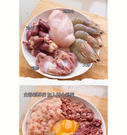 《料理次元猫饭技能属性详解》（一起来探究料理次元中神秘的猫饭技能吧）