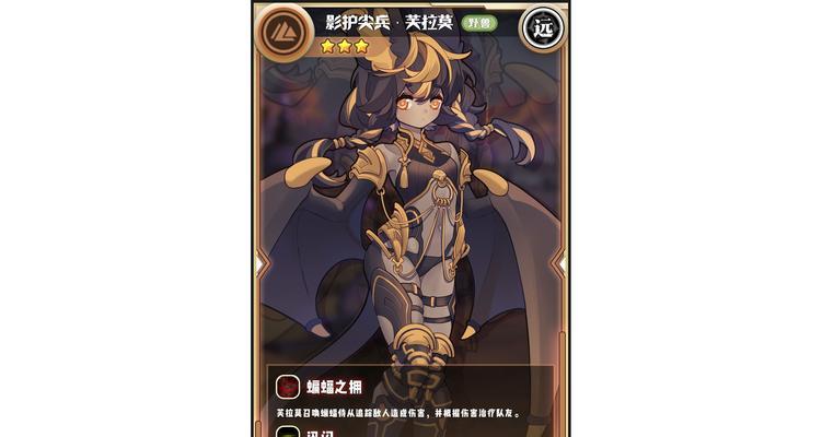 《牧羊人之心魔物获取途径大全》（从魔物娘出处到游戏内挖掘）