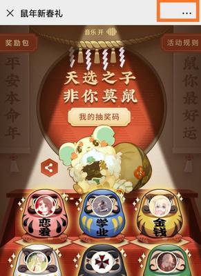 阴阳师百闻牌合卡攻略（轻松组合阵容）