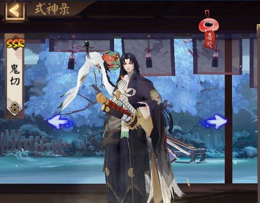 以阴阳师鬼切哪里多（解析鬼切在不同区域的表现）