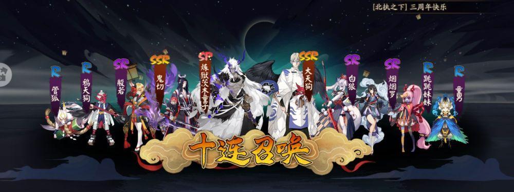 以阴阳师轮回秘境为例，如何轻松应对（轮回秘境攻略大揭秘）