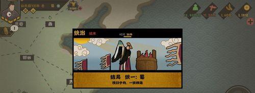 无悔华夏兵种克制攻略（打造无敌军团）