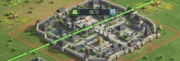 荣耀新三国分城建造攻略（打造你的三国世界）