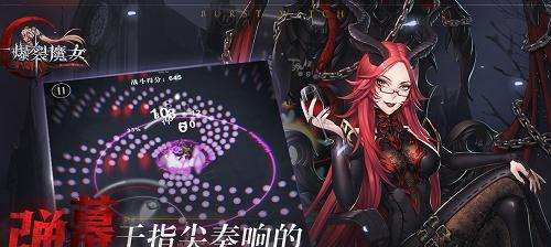 《使魔计划》百抽角色选择攻略（轻松获取优秀角色）