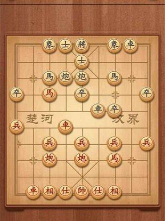 探索万象棋的奥秘（玩转万象棋）