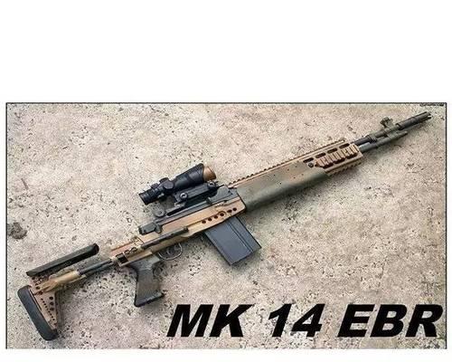 《穿越火线手游》M14EBR天神属性一览（震撼全场的超高爆发力）