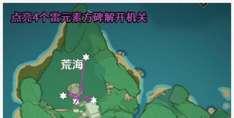 原神22知比山地下迷宫火把解谜攻略（探寻迷宫之谜）