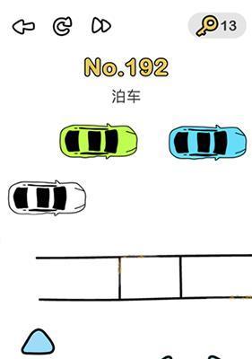 《班主任模拟器192关通关攻略》（掌握关键步骤）