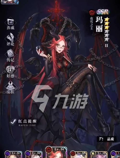 爆裂魔女快速升级攻略（游戏爆裂魔女的升级技巧与策略分享）