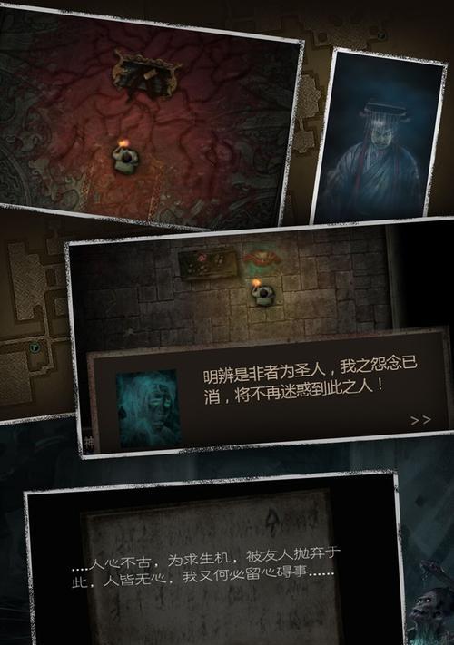 《长生劫上古魔窟全30层攻略之二——技巧准备》（揭秘最强攻略）