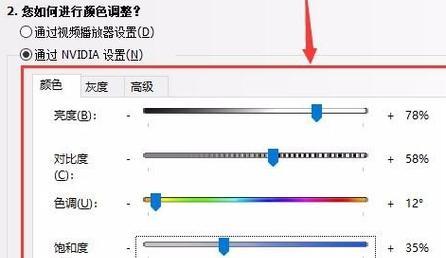 《穿越火线CF烟雾头调教攻略》（玩转烟雾头）