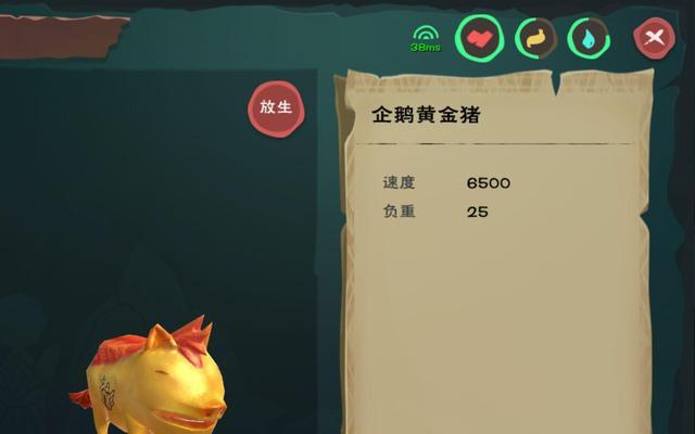 探秘最新创造与魔法坐骑排行榜（全新魔法坐骑争霸）