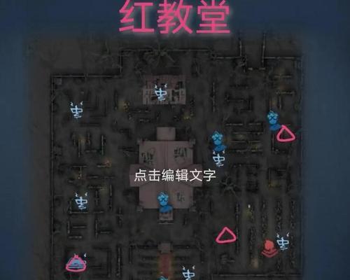 第五人格11月26日战斗调整内容一览（全面优化游戏战斗体验）