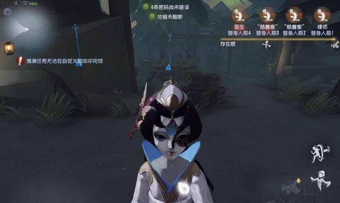 《第五人格2024约瑟夫传送流与闪现流玩法攻略》（探索约瑟夫的新技能组合）