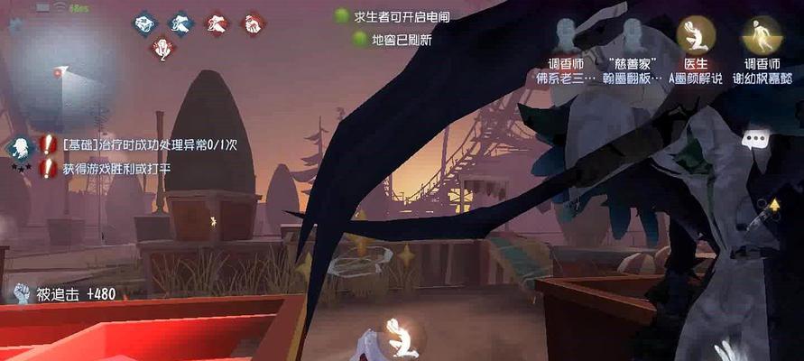 第五人格杰克攻略（成为绅士恶魔）