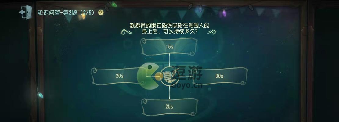 第五人格勘探员攻略（揭秘第五人格勘探员技能）