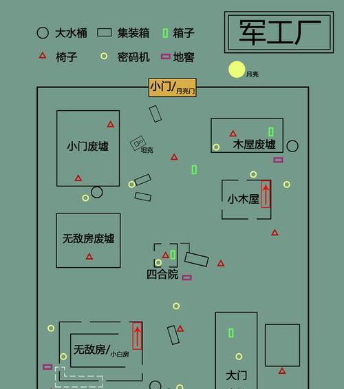 《第五人格手游静滞旋风获取攻略》（打破封印）