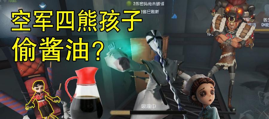 玩转第五人格，轻松分期付款（以游戏为主）