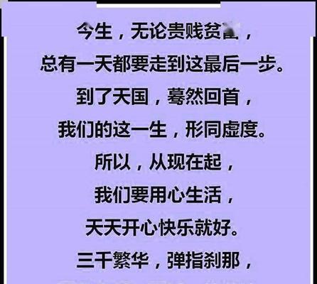 以侠之道（以游戏为主）