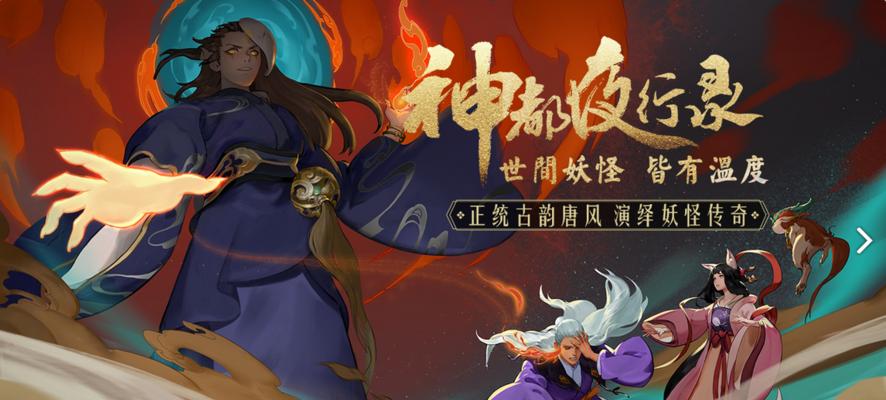 《探索神秘的宇文化，畅游以神都》（揭开宇文化的神秘面纱）