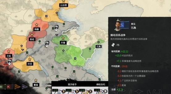 全面战争三国曹操配兵攻略（曹操配兵技巧详解）