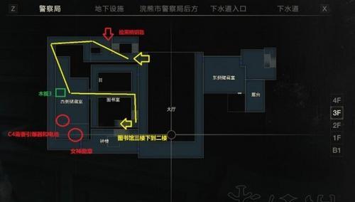 《生化危机2重制版》文件位置及所有文件收集攻略（找到所有文件的方法）