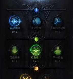 《以失落的方舟》快速升级攻略（玩家必看）