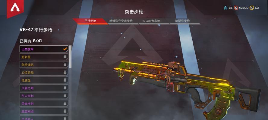 Apex英雄11赛季什么时候更新？更新时间是什么时候？