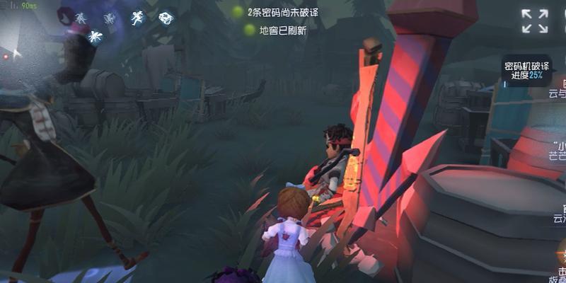 第五人格小女孩模式怎么玩？小女孩模式玩法有哪些技巧？