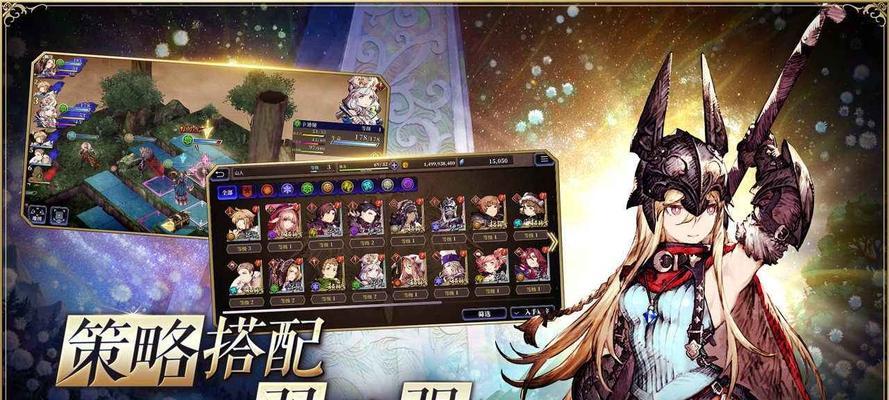 FFBE幻影战争万金油阵容有哪些？不同局势下万金油阵容如何搭配？