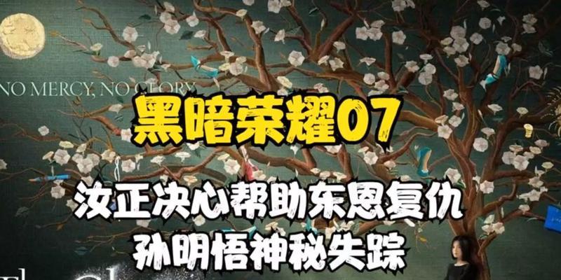 奥拉星手游应汝所祈形态如何获取？获取方法有哪些？