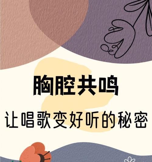 共情能力强者如何洞悉人心？他们的情感共鸣秘密是什么？