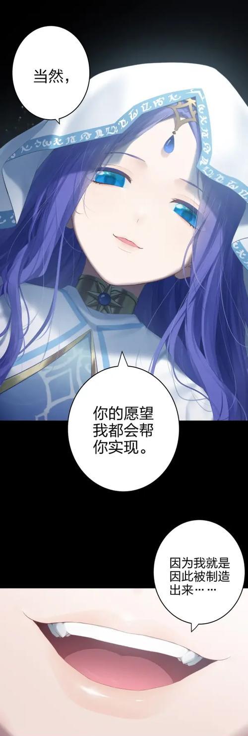 崩坏三迦娜漫画有哪些视觉盛宴？漫画迷必看的理由是什么？