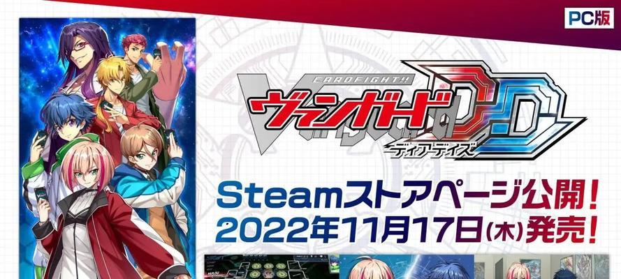 Famitsu发布的2024日本开发者最喜爱游戏TOP20榜单有哪些亮点？