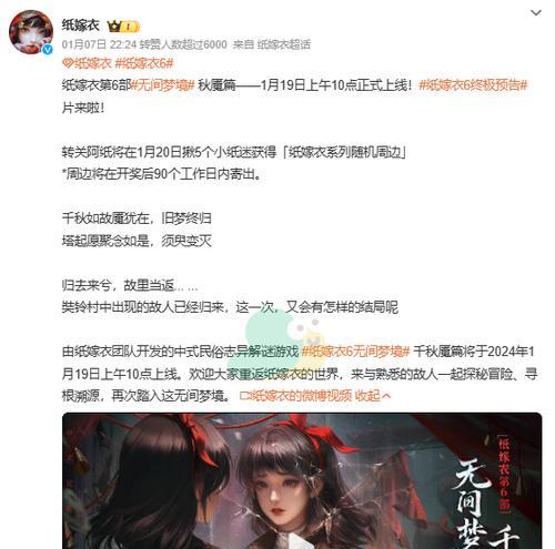 公测上线时间是什么时候？公测有哪些期待的新特性？