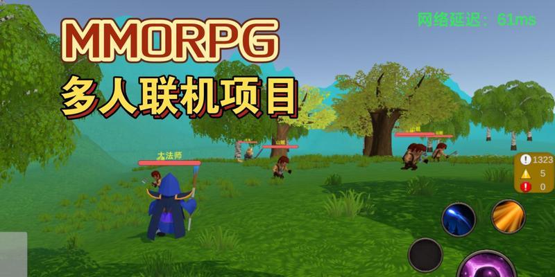 安卓用户如何体验魔幻MMORPG盛宴？游戏有哪些独特之处？