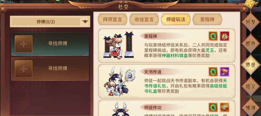 安卓用户如何体验魔幻MMORPG盛宴？游戏有哪些独特之处？