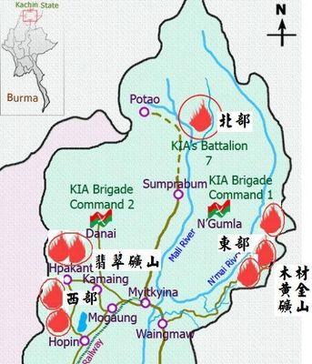 缅北地区最新动态如何获取？旅游信息如何浏览？