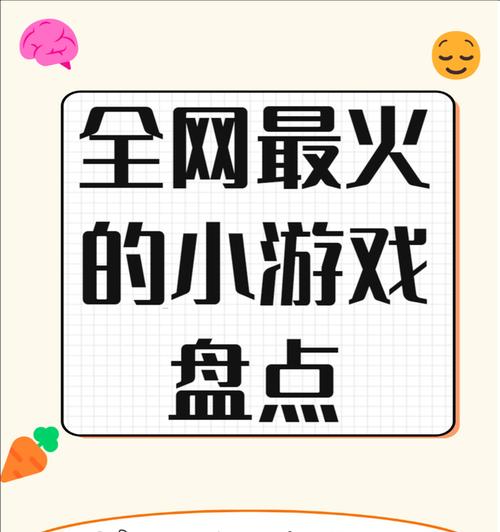 戮仙传奇安卓版1.39最新版发布如何沉浸式角色扮演？新体验有哪些？